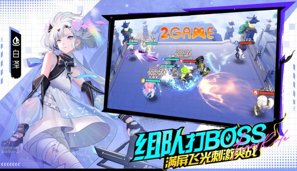 final-rule-1 Các nhân vật trong game Final Rule có 2 tạo hình khác biệt hoàn toàn