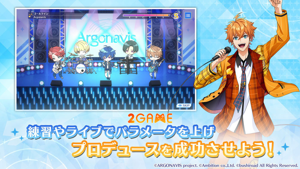 Gameplay độc đáo của game thẻ tướng From ARGONAVIS Gameplay độc đáo của game thẻ tướng From ARGONAVIS