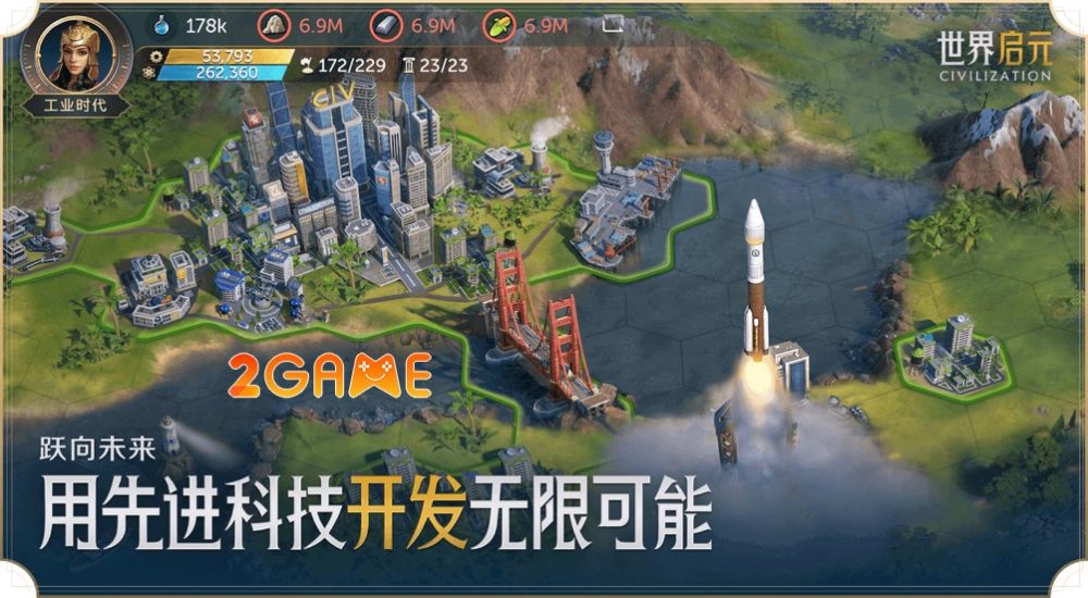 frs2axd4-world-qiyuan-civilization-4 World Qiyuan Civilization – Bom tấn game chiến lược từ IP Civilization nổi tiếng frs2axd4 world qiyuan civilization 4