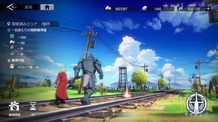 Fullmetal Alchemist Mobile mở đăng ký trước trên cả Android và IOS fullmetal alchemist mobile 6