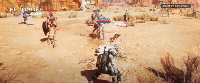 g-star-2023_1 G-STAR 2023