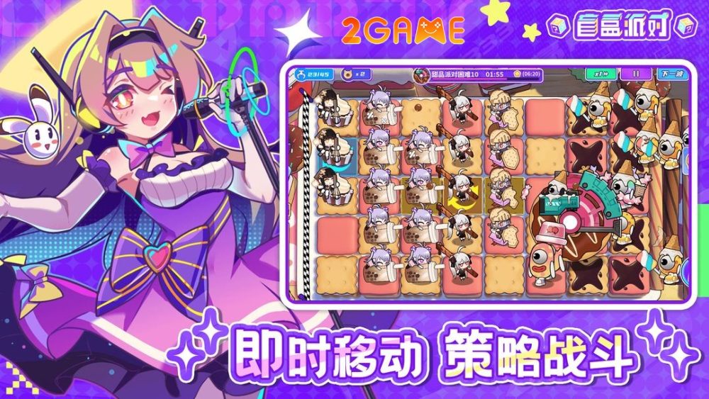 Top 7 game thủ thành có lối chơi hấp dẫn trong tuần vừa qua gacha party 2