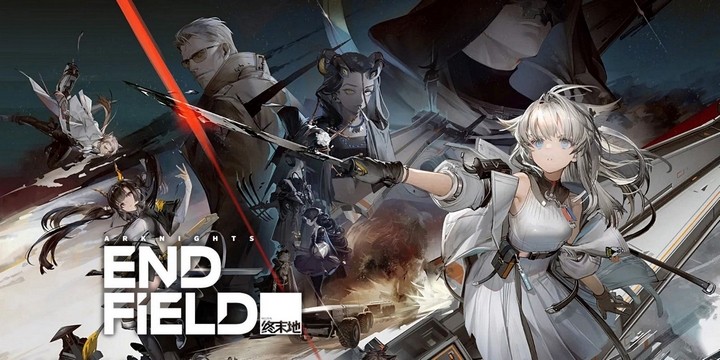 Top game gacha đáng chú ý trong tháng 1/2024 game thủ không nên bỏ qua! Top game gacha đáng chú ý trong tháng 1/2024 game thủ không nên bỏ qua!