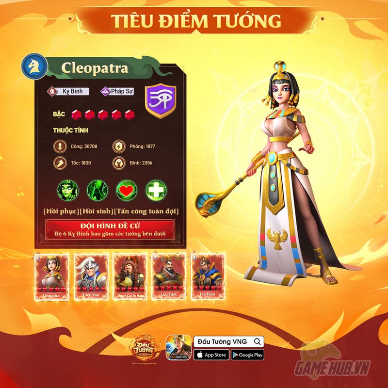 gamehubvn-kham-pha-he-thong-da-nen-van-minh-dau-tuong-vng-9 Cùng du hành thời gian, khám phá hệ thống đa nền văn minh tại Đấu Tướng VNG