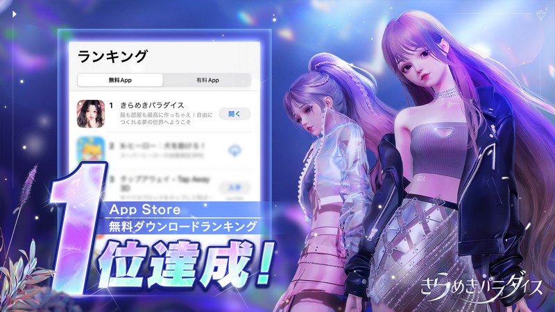 gamehubvn-life-makeover-game-thoi-trang-mo-phong-cuoc-song-chinh-thuc-mo-dang-ky-10 Life Makeover - Game thời trang mô phỏng cuộc sống đã mở đăng ký! Nhanh chân tham gia ngay! gamehubvn life makeover game thoi trang mo phong cuoc song chinh thuc mo dang ky 10