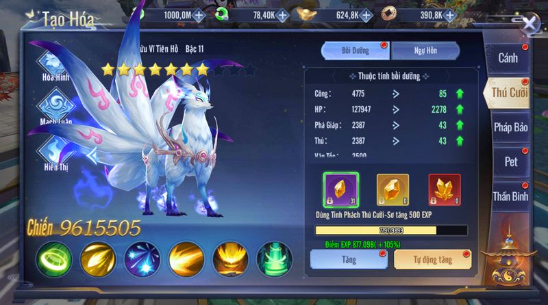 gamehubvn-long-than-pk-chinh-thuc-ra-mat-213-dua-top-dinh-cao-6 Long Thần PK chính thức ra mắt vào ngày 21/3, tặng Ipad Gen 9 kèm chuỗi đua Top đỉnh cao gamehubvn long than pk chinh thuc ra mat 213 dua top dinh cao 6