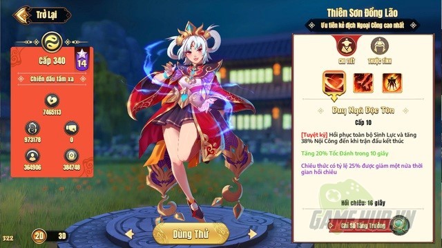 gamehubvn-nhat-dai-tong-su-trai-nghiem-khong-the-bo-qua-game-chien-thuat-2 Nhất Đại Tông Sư tự tin mang đến trải nghiệm không thể bỏ qua cho fan game chiến thuật gamehubvn nhat dai tong su trai nghiem khong the bo qua game chien thuat 2