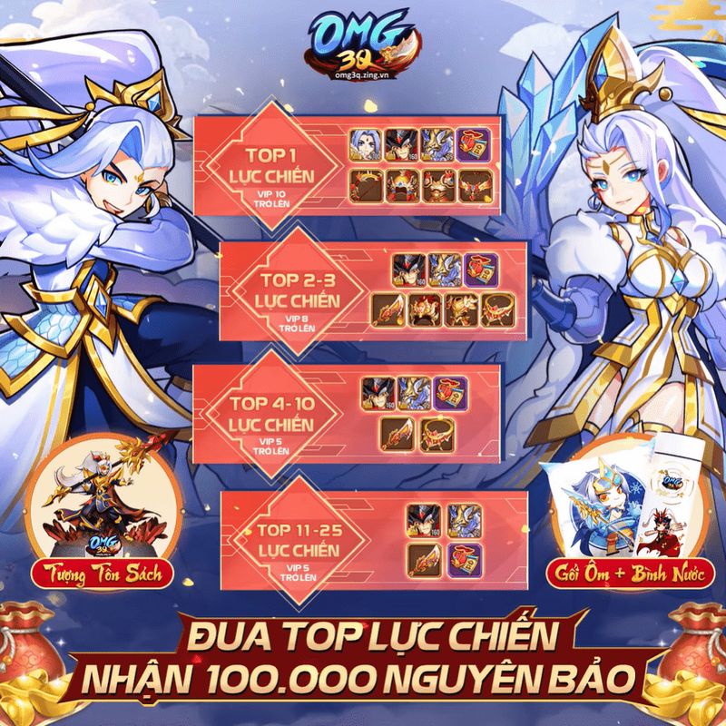 OMG 3Q: Mùa đông cảm động không hề cảm lạnh với sự kiện hấp dẫn dịp Giáng Sinh gamehubvn omg 3q mua dong cam dong ko he cam lanh voi su kien hap dan dip giang sinh 3