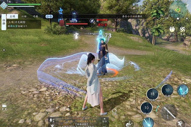 gamehubvn-sieu-pham-mmorpg-thien-nhai-minh-nguyet-dao-vng-hanh-trinh-50-nam-cua-mot-huyen-thoai-kiem-hiep-3 Siêu phẩm MMORPG Thiên Nhai Minh Nguyệt Đao VNG, hành trình 50 năm của một huyền thoại kiếm hiệp gamehubvn sieu pham mmorpg thien nhai minh nguyet dao vng hanh trinh 50 nam cua mot huyen thoai kiem hiep 3