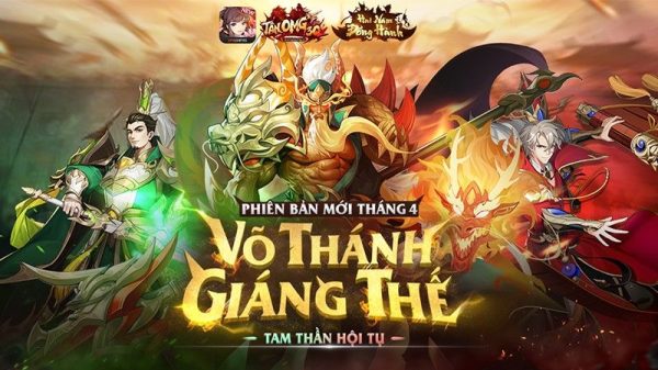 Tân OMG3Q – VNG: Tam thần hội tụ tại phiên bản mới Võ Thánh Giáng Thế 28 Tân OMG3Q – VNG: Tam thần hội tụ tại phiên bản mới Võ Thánh Giáng Thế gamehubvn tan omg3q vng tam than hoi tu tai pb moi vo thanh giang the 0jpg