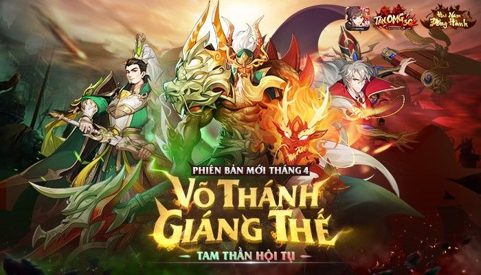 gamehubvn-tan-omg3q-vng-tam-than-hoi-tu-tai-pb-moi-vo-thanh-giang-the-1 Tân OMG3Q – VNG: Tam thần hội tụ tại phiên bản mới Võ Thánh Giáng Thế gamehubvn tan omg3q vng tam than hoi tu tai pb moi vo thanh giang the 1