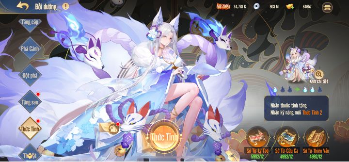 gamehubvn-tay-du-vng-dai-nao-tam-gioi-mo-tai-truoc-cung-su-kien-dua-top-8 Tây Du VNG: Đại Náo Tam Giới mở tải trước cùng sự kiện Đua Top rinh ngay xe SH160i cực ngầu gamehubvn tay du vng dai nao tam gioi mo tai truoc cung su kien dua top 8