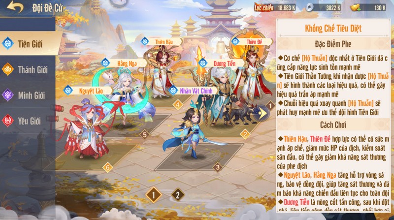 Tây Du VNG: Đại Náo Tam Giới – Nên chơi cùng hệ hay khác hệ khi khai triển đội hình? gamehubvn tay du vng dai nao tam gioi nen choi cung he hay khac he 2