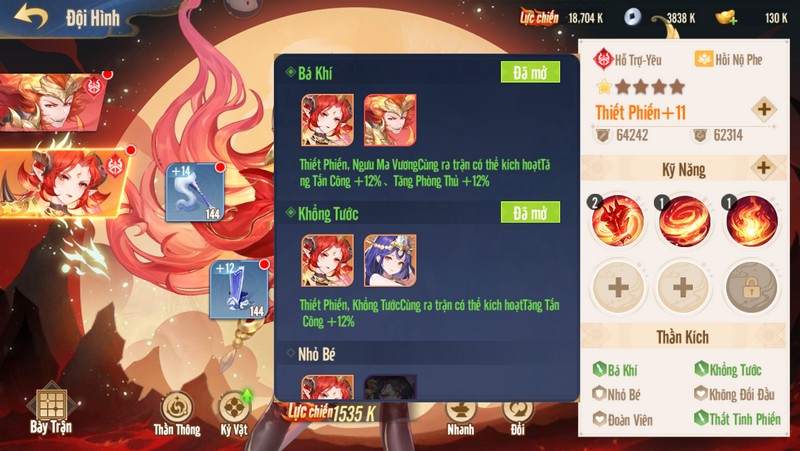 Tây Du VNG: Đại Náo Tam Giới – Nên chơi cùng hệ hay khác hệ khi khai triển đội hình? gamehubvn tay du vng dai nao tam gioi nen choi cung he hay khac he 3