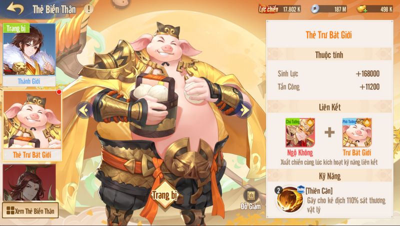 gamehubvn-tay-du-vng-dai-nao-tam-gioi-tuong-manh-la-tru-cot-cua-chien-doi-11 Tây Du VNG: Đại Náo Tam Giới – Tướng mạnh là trụ cột của chiến đội gamehubvn tay du vng dai nao tam gioi tuong manh la tru cot cua chien doi 11