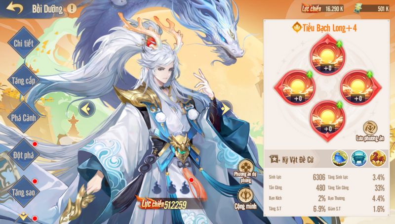 gamehubvn-tay-du-vng-dai-nao-tam-gioi-tuong-manh-la-tru-cot-cua-chien-doi-5 Tây Du VNG: Đại Náo Tam Giới – Tướng mạnh là trụ cột của chiến đội gamehubvn tay du vng dai nao tam gioi tuong manh la tru cot cua chien doi 5