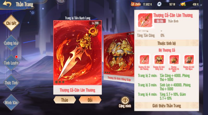 gamehubvn-tay-du-vng-dai-nao-tam-gioi-tuong-manh-la-tru-cot-cua-chien-doi-6 Tây Du VNG: Đại Náo Tam Giới – Tướng mạnh là trụ cột của chiến đội gamehubvn tay du vng dai nao tam gioi tuong manh la tru cot cua chien doi 6