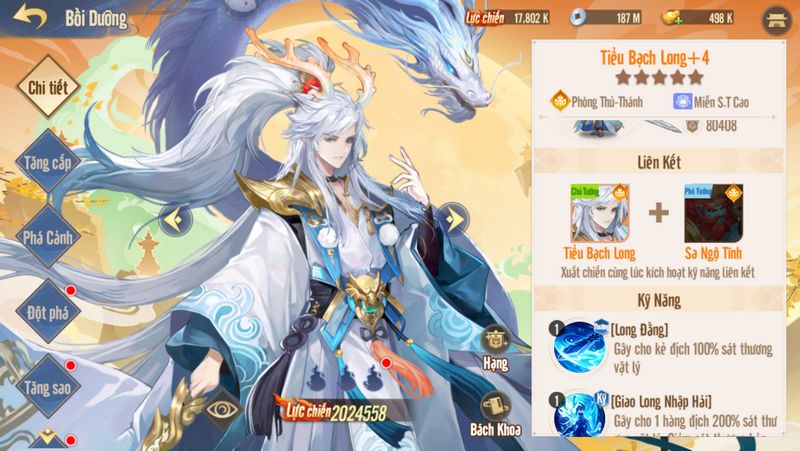 gamehubvn-tay-du-vng-dai-nao-tam-gioi-tuong-manh-la-tru-cot-cua-chien-doi-9 Tây Du VNG: Đại Náo Tam Giới – Tướng mạnh là trụ cột của chiến đội gamehubvn tay du vng dai nao tam gioi tuong manh la tru cot cua chien doi 9