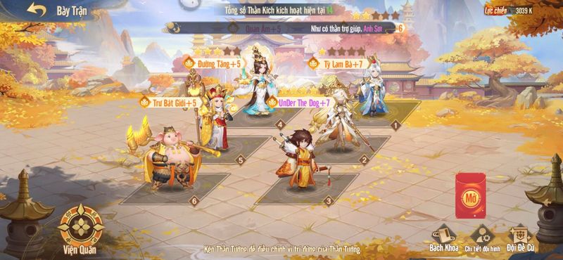 gamehubvn-thanh-tien-minh-yeu-tay-du-vng-dai-nao-tam-gioi-3 Thánh - Tiên - Minh- Yêu phái nào sẽ là nhân tố bất bại trong Tây Du VNG: Đại Náo Tam Giới? gamehubvn thanh tien minh yeu tay du vng dai nao tam gioi 3