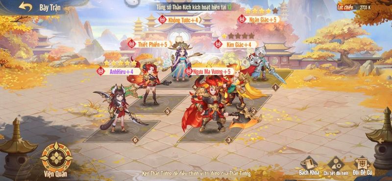 gamehubvn-thanh-tien-minh-yeu-tay-du-vng-dai-nao-tam-gioi-5 Thánh - Tiên - Minh- Yêu phái nào sẽ là nhân tố bất bại trong Tây Du VNG: Đại Náo Tam Giới? gamehubvn thanh tien minh yeu tay du vng dai nao tam gioi 5