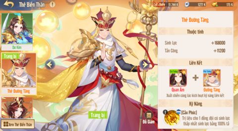 gamehubvn-thanh-tien-minh-yeu-tay-du-vng-dai-nao-tam-gioi-9 Thánh - Tiên - Minh- Yêu phái nào sẽ là nhân tố bất bại trong Tây Du VNG: Đại Náo Tam Giới? gamehubvn thanh tien minh yeu tay du vng dai nao tam gioi 9