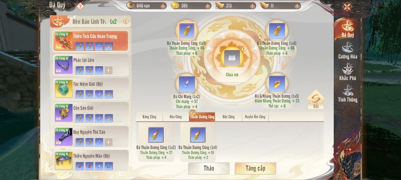 gamehubvn-thien-son-va-thieu-lam-trong-tlbb2vng-that-sung-hay-vo-doi-8 Thiên Sơn và Thiếu Lâm trong Thiên Long Bát Bộ 2 VNG: “Thất sủng” hay vô đối gamehubvn thien son va thieu lam trong tlbb2vng that sung hay vo doi 8