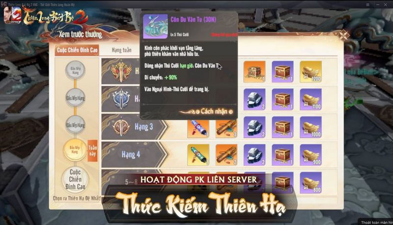 gamehubvn-thuc-kiem-thien-ha-mua-2-chung-ket-nhiet-lua-man-nhan-tai-cac-cum-server-7 Thức Kiếm Thiên Hạ mùa 2: Chung kết nhiệt lửa, mãn nhãn tại các cụm server gamehubvn thuc kiem thien ha mua 2 chung ket nhiet lua man nhan tai cac cum server 7