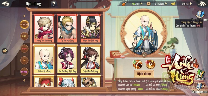 Tiết lộ 3 bí mật về “game hạng S” sắp ra mắt: Siêu phẩm, chăm người chơi hết nấc! gamehubvn tiet lo 3 bi mat ve game hang s sap ra mat 2