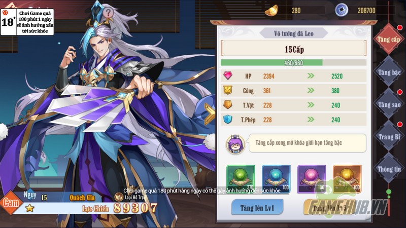 gamehubvn-tinh-nang-trong-huyen-tuong-tam-quoc-4 Tính năng trong Huyễn Tưởng Tam Quốc được đánh giá là "đánh bay" các game cùng dòng khác là gì?