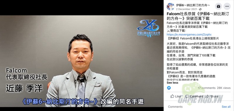 Top 5 lý do bạn nên chơi Ys 6 Mobile - The Ark of Napishtim ngay hôm nay gamehubvn top 5 ly do ban nen choi ys6mobile 5