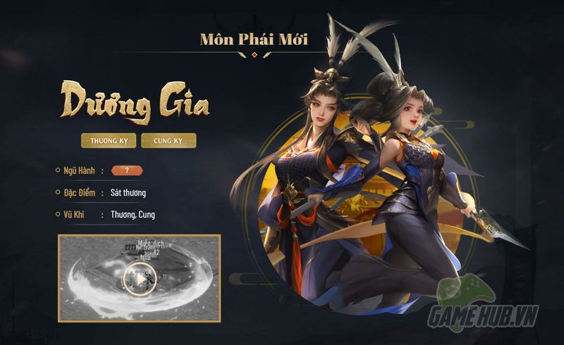 Võ Lâm Truyền Kỳ 1 Mobile ra mắt phái mới Dương Môn, chốn giang hồ thêm một lần náo động