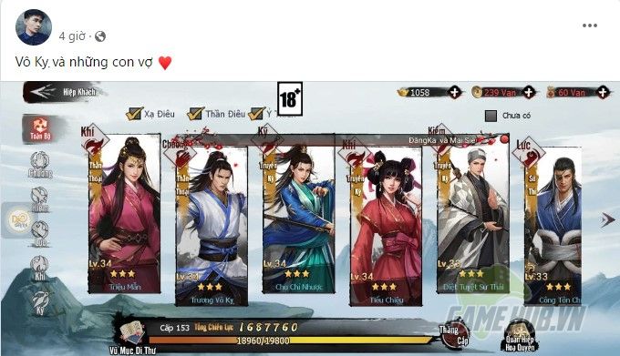 gamehubvn-xa-dieu-tam-khuc-ra-mat-tang-88-giftcode-7 Xạ Điêu Tam Khúc tặng 88 code giá trị nhân dịp ra mắt