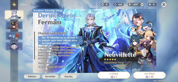 Game thủ Genshin choáng vì lỡ xuống tay quá đà, "âm tiền" rồi vẫn chưa định dừng lại - Ảnh 2. Game thủ Genshin choáng vì lỡ xuống tay quá đà, "âm tiền" rồi vẫn chưa định dừng lại - Ảnh 2.