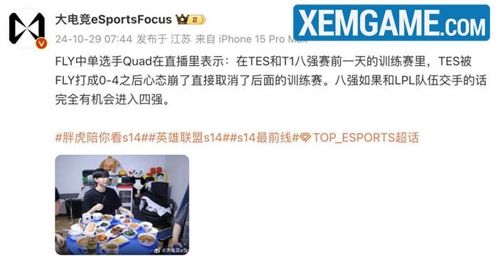 gbey-rqbqaeojbb LMHT: TES bị CĐM Trung troll sau khi thông tin đấu tập 0-4 rồi “cay cú” trước Flyquest bị lộ ra gbey rqbqaeojbb