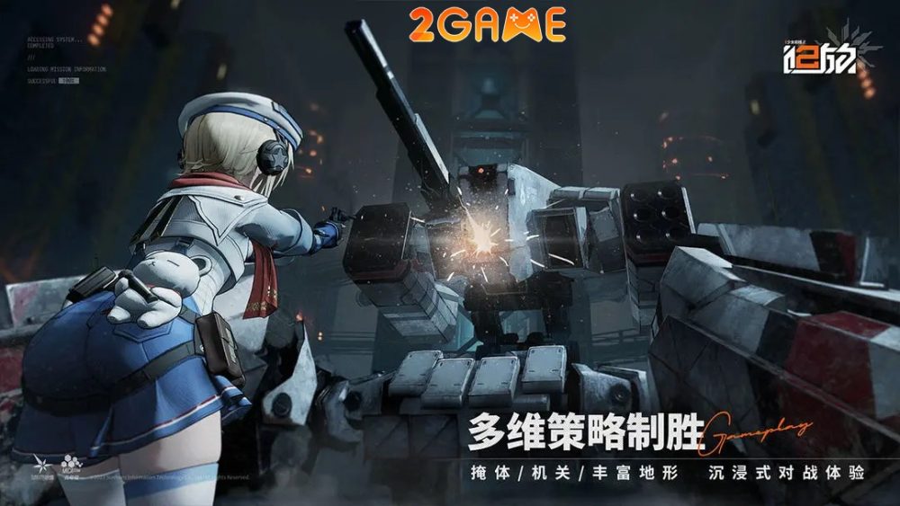 Girls’ Frontline 2: Exilium – Chính thức ra mắt tại Trung Quốc gf 2 1