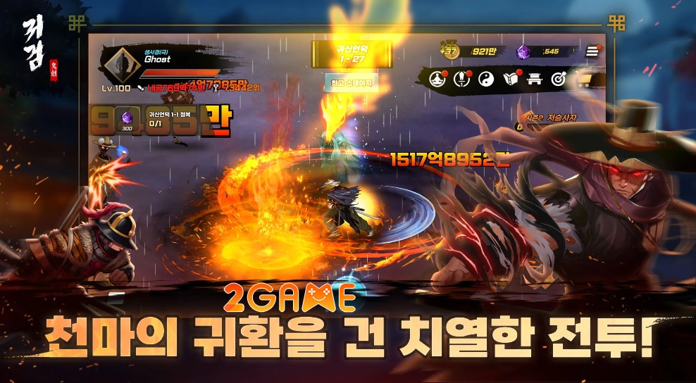 ghost-sword-1 Hóa thân thành kiếm sĩ diệt quỷ trong game Ghost Sword ghost sword 1