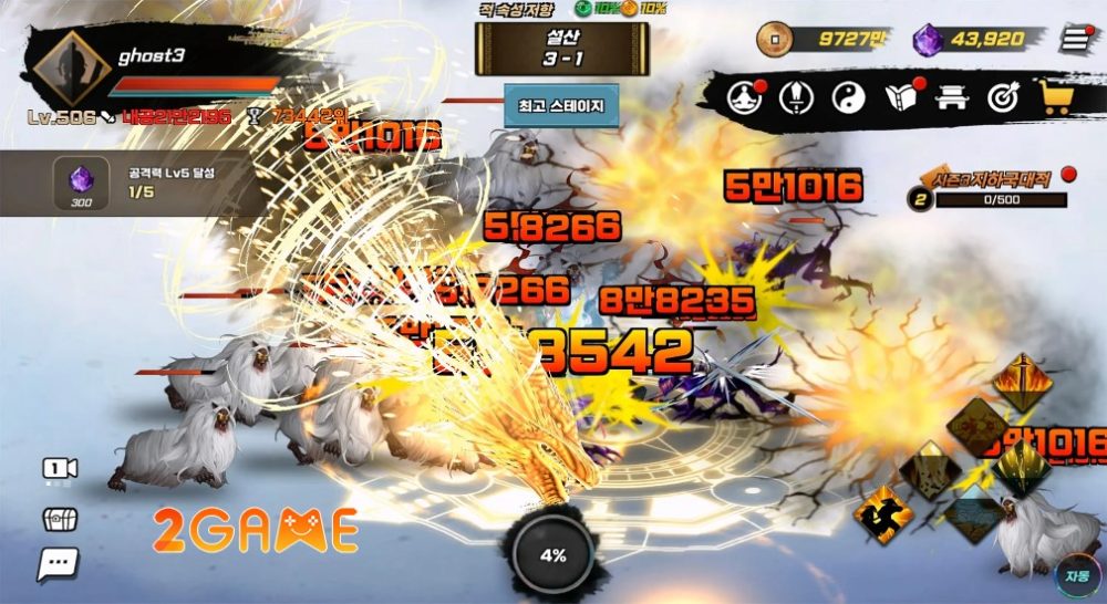 ghost-sword-4 Chiến thỏa thích trong tựa game nhập vai nhàn rỗi Ghost Sword