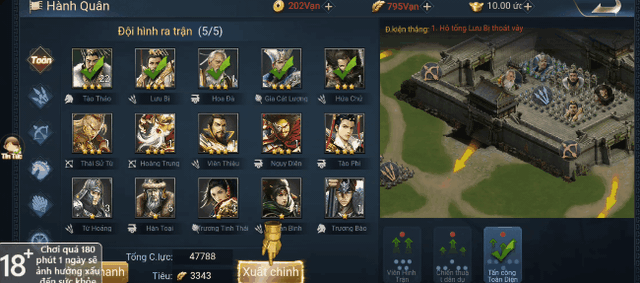 Ứng dụng Binh Pháp tôn Tử vào trận hình Tam Quốc - Binh Pháp 37 Kế chính là sân chơi chiến thuật có chiều sâu nhất cho những cao thủ tay to - Ảnh 3. Ứng dụng Binh Pháp tôn Tử vào trận hình Tam Quốc - Binh Pháp 37 Kế chính là sân chơi chiến thuật có chiều sâu nhất cho những cao thủ tay to - Ảnh 3.