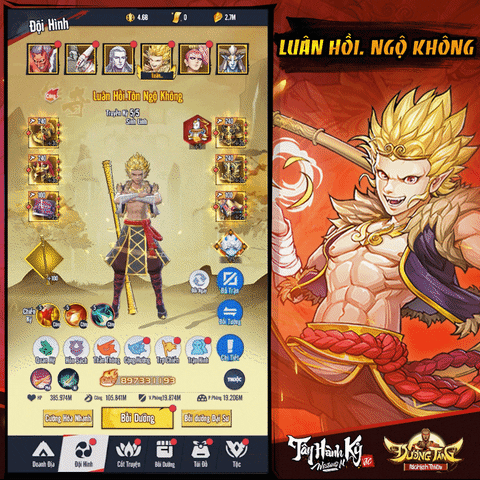 giphy-12 Big Update “Nghiệp Hỏa Luân Hồi”: Xuất hiện hệ tộc mới phá vỡ thế cân bằng Tam Giới trong Tây Hành Kỷ VTC