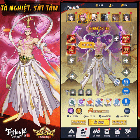 giphy-13 Big Update “Nghiệp Hỏa Luân Hồi”: Xuất hiện hệ tộc mới phá vỡ thế cân bằng Tam Giới trong Tây Hành Kỷ VTC giphy 13