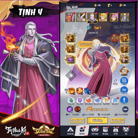 giphy-14 Big Update “Nghiệp Hỏa Luân Hồi”: Xuất hiện hệ tộc mới phá vỡ thế cân bằng Tam Giới trong Tây Hành Kỷ VTC giphy 14