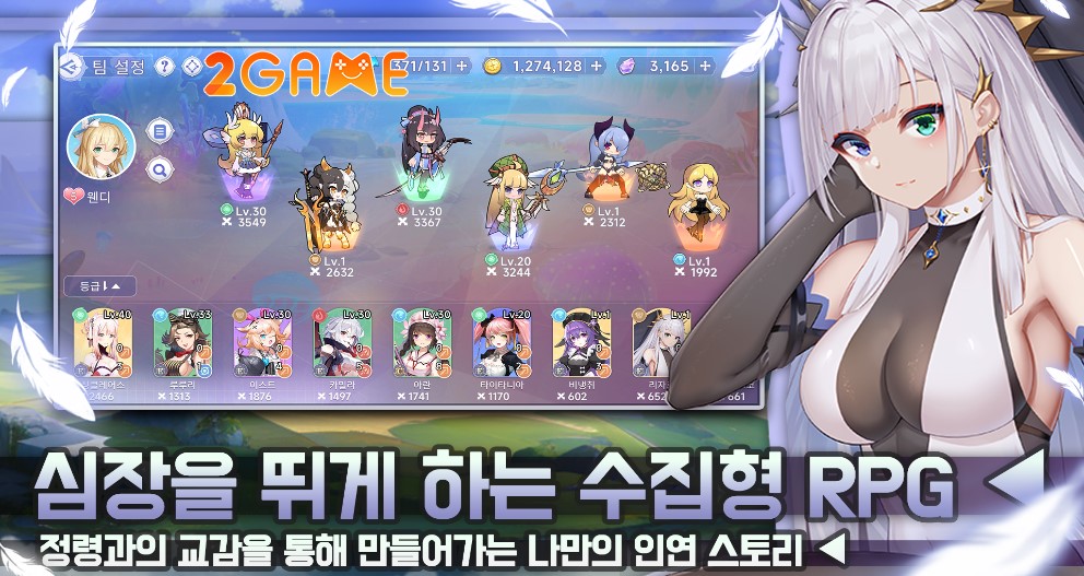 girls-fighting-5 Top 6 game Idle RPG cực hot vừa được ra mắt tại Hàn Quốc girls fighting 5