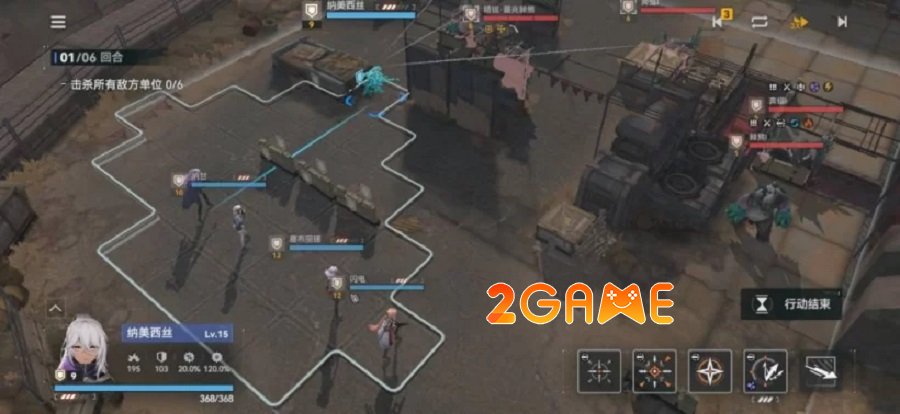 girls-frontline-2-exilium-tn-5 Trải nghiệm game Girls Frontline 2: Exilium – Màn hòa âm tuyệt vời của các trận đấu súng girls frontline 2 exilium tn 5