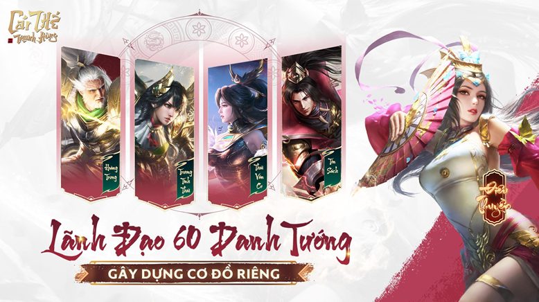 Bom tấn 'bí mật' mà Garena úp mở bấy lâu nay chính thức phát hành, Sofm và Hoàng Luân cũng góp mặt - Ảnh 5. Bom tấn 'bí mật' mà Garena úp mở bấy lâu nay chính thức phát hành, Sofm và Hoàng Luân cũng góp mặt - Ảnh 5.