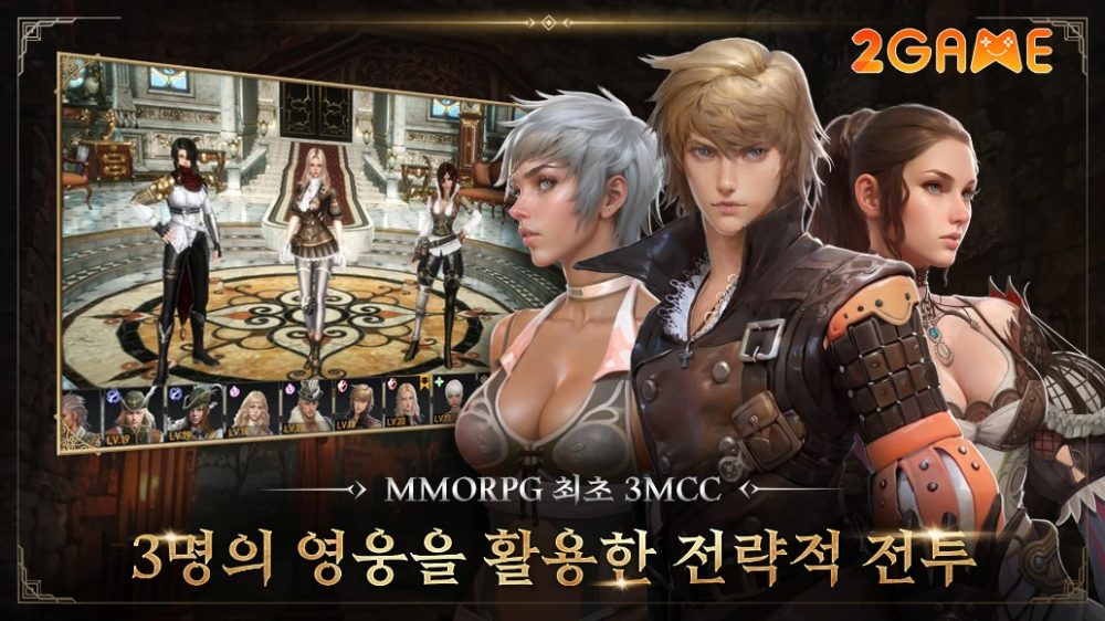 Điều khiển 3 trong 200 nhân vật khác nhau trong game Granada Espada M