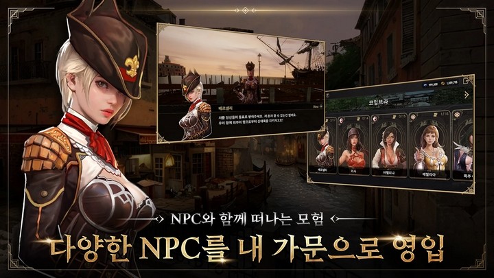 Granado Espada M: Sự trở lại của một huyền thoại ấn định ngày phát hành