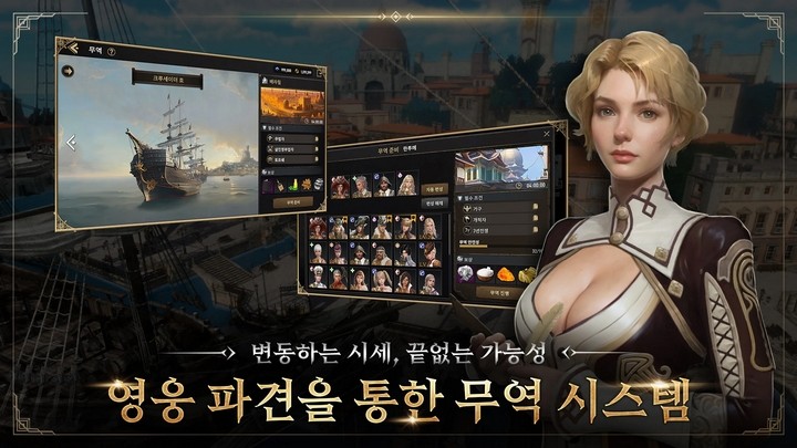 Granado Espada M: Sự trở lại của một huyền thoại ấn định ngày phát hành