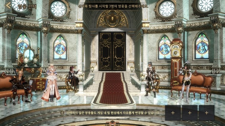 Granado Espada M: Sự trở lại của một huyền thoại ấn định ngày phát hành