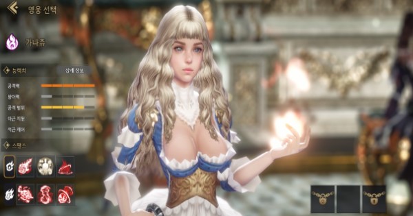 Granado Espada M – Quá nhiều “tâm hồn đẹp trong một tựa game MMORPG Hàn Quốc granado espada m thumbjpg