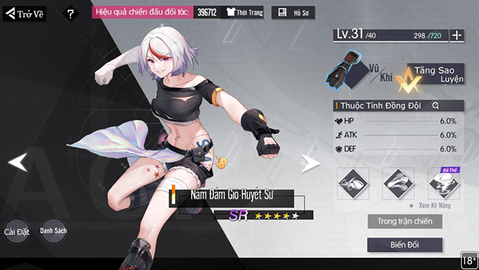 Mẹo hay cho người mới tha hồ chặt chém trong Hắc Nguyệt Quyền Thần DzoGame 4 Mẹo hay cho người mới tha hồ chặt chém trong Hắc Nguyệt Quyền Thần DzoGame 4